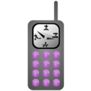 download Mobile Phone clipart image with 90 hue color