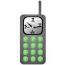 download Mobile Phone clipart image with 270 hue color