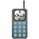 Mobile Phone