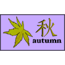 download Autumn Badge In Kanji clipart image with 45 hue color