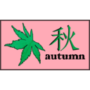 download Autumn Badge In Kanji clipart image with 135 hue color