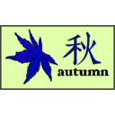 download Autumn Badge In Kanji clipart image with 225 hue color