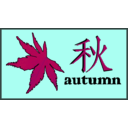 download Autumn Badge In Kanji clipart image with 315 hue color