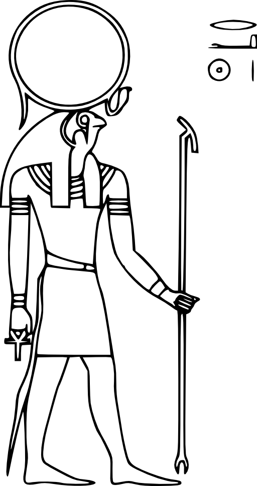 Re
