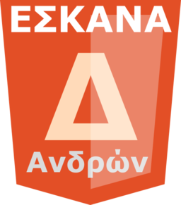 Eskanadmen