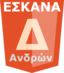 Eskanadmen