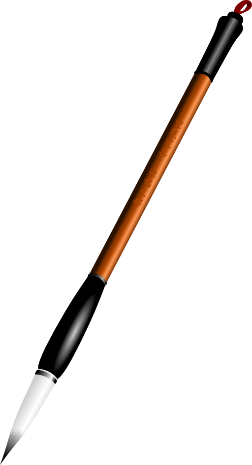 Writing Brush