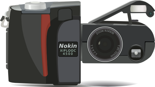 Nikon Digital Camera