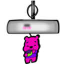 download Winnie Pooh Air Freshener clipart image with 270 hue color