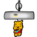 Winnie Pooh Air Freshener