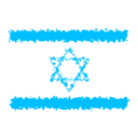 download Flags Israel clipart image with 315 hue color