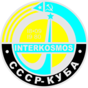 download Interkosmos clipart image with 180 hue color