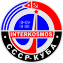 Interkosmos