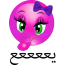 download Yuk Girl Smiley Emoticon clipart image with 270 hue color
