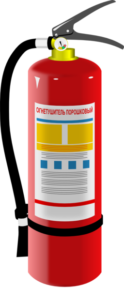 Fire Extinguisher