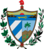 Escudo De Cuba