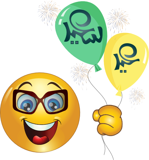Boy Balloons Smiley Emoticon