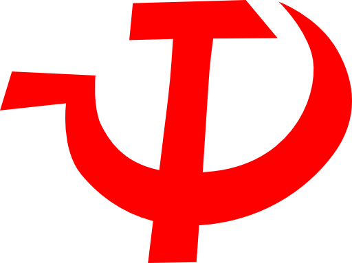 Hammer And Sickle