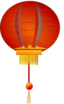 Paper Lantern2
