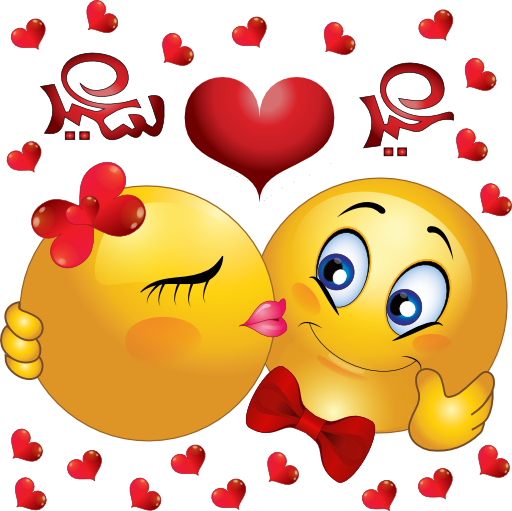 Loving Couple Smiley Emoticon