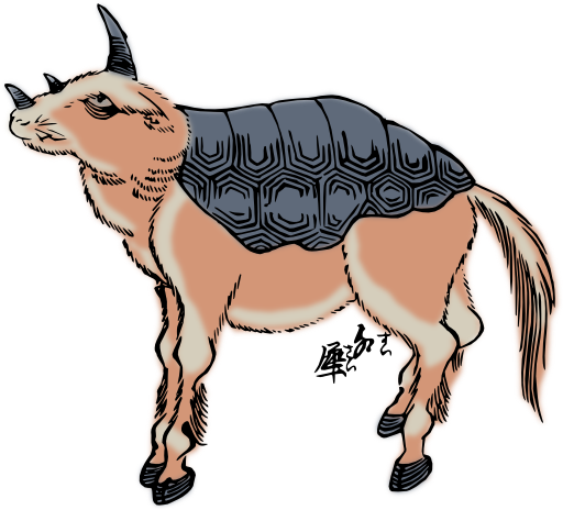 Suisai Indian Rhinoceros