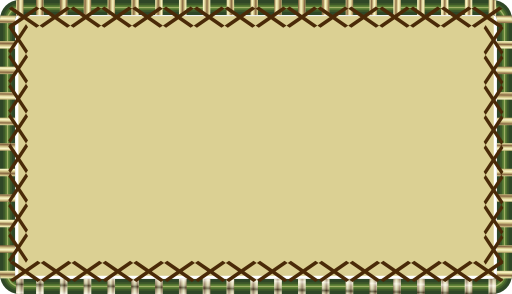 Guadua