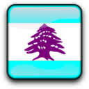 download Lb clipart image with 180 hue color