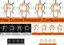 Fcrclogo