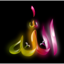 download Lafadz Allah clipart image with 135 hue color