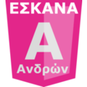 download Eskana A Men clipart image with 315 hue color