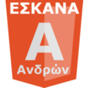 Eskana A Men