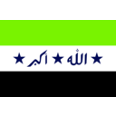 download Iraq clipart image with 90 hue color