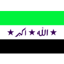download Iraq clipart image with 135 hue color