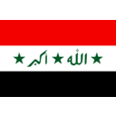 download Iraq clipart image with 0 hue color