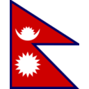 Flag Of Nepal