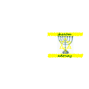 download Shalom Adonay clipart image with 180 hue color