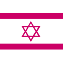 download Flag Of Israel clipart image with 90 hue color