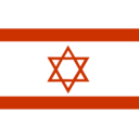 download Flag Of Israel clipart image with 135 hue color