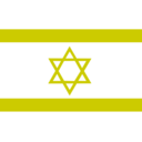 download Flag Of Israel clipart image with 180 hue color