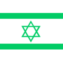 download Flag Of Israel clipart image with 270 hue color