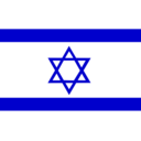 Flag Of Israel