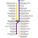 download Minsk Metro Map clipart image with 45 hue color