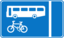 Roadsign Bus Lane