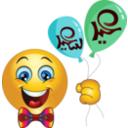 Boy Balloons Smiley Emoticon