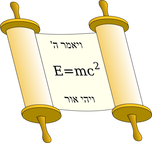 Tora Scroll With Einstein Equation