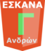 Eskanacmen