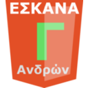 Eskanacmen