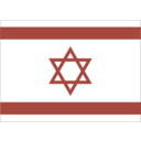 download Flag Of Israel clipart image with 135 hue color