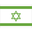 download Flag Of Israel clipart image with 225 hue color