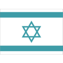 download Flag Of Israel clipart image with 315 hue color